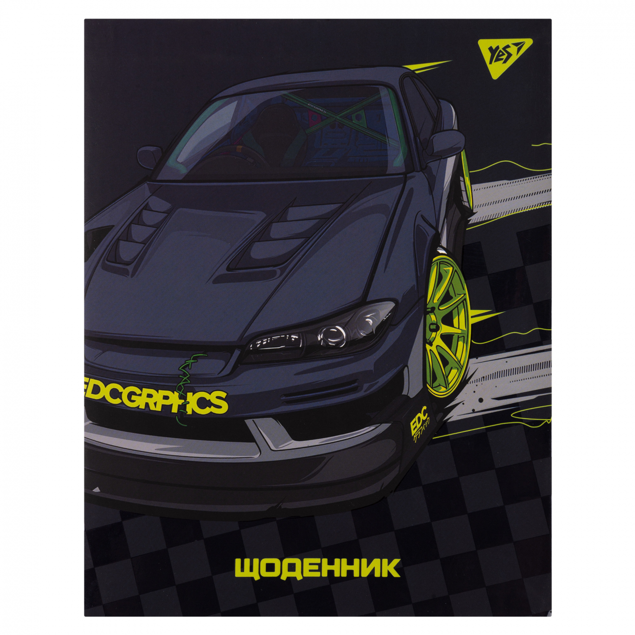Щоденник шкільний А5 інтегральна обкладинка«Drift»