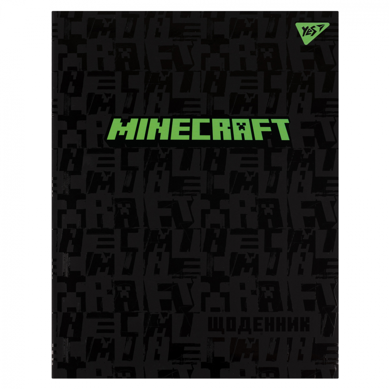Щоденник шкільний А5 інтегральна обкладинка«Minecraft»