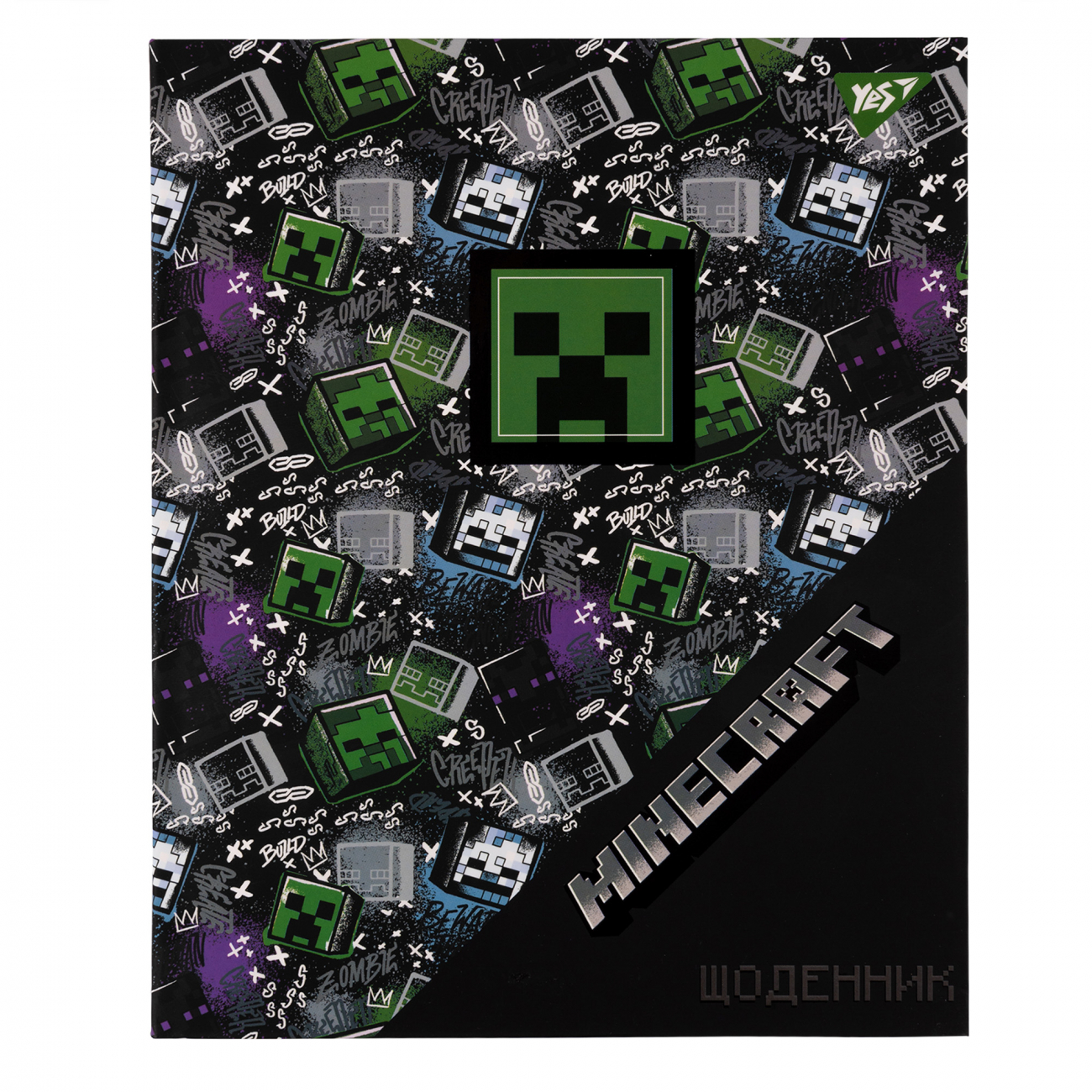 Щоденник шкільний А5 інтегральна обкладинка«Minecraft.Creeper»