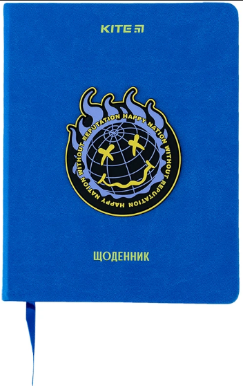 Щоденник шкільний А5 PU, Happy nation тверда обкладинка