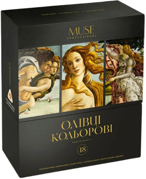 Олівці кольорові 48 кольорів Muse тригранні