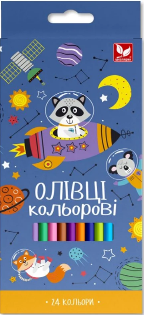 Олівці кольорові 24 кольори тригранні, +точилка