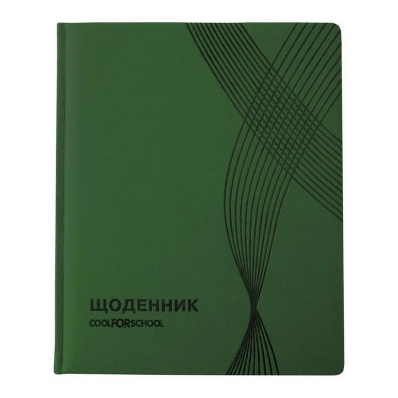 Щоденник шкільний А5 Vivella «Хвиля» 48арк, зелений