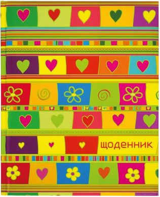Щоденник шкільний В5 Pattern 48арк