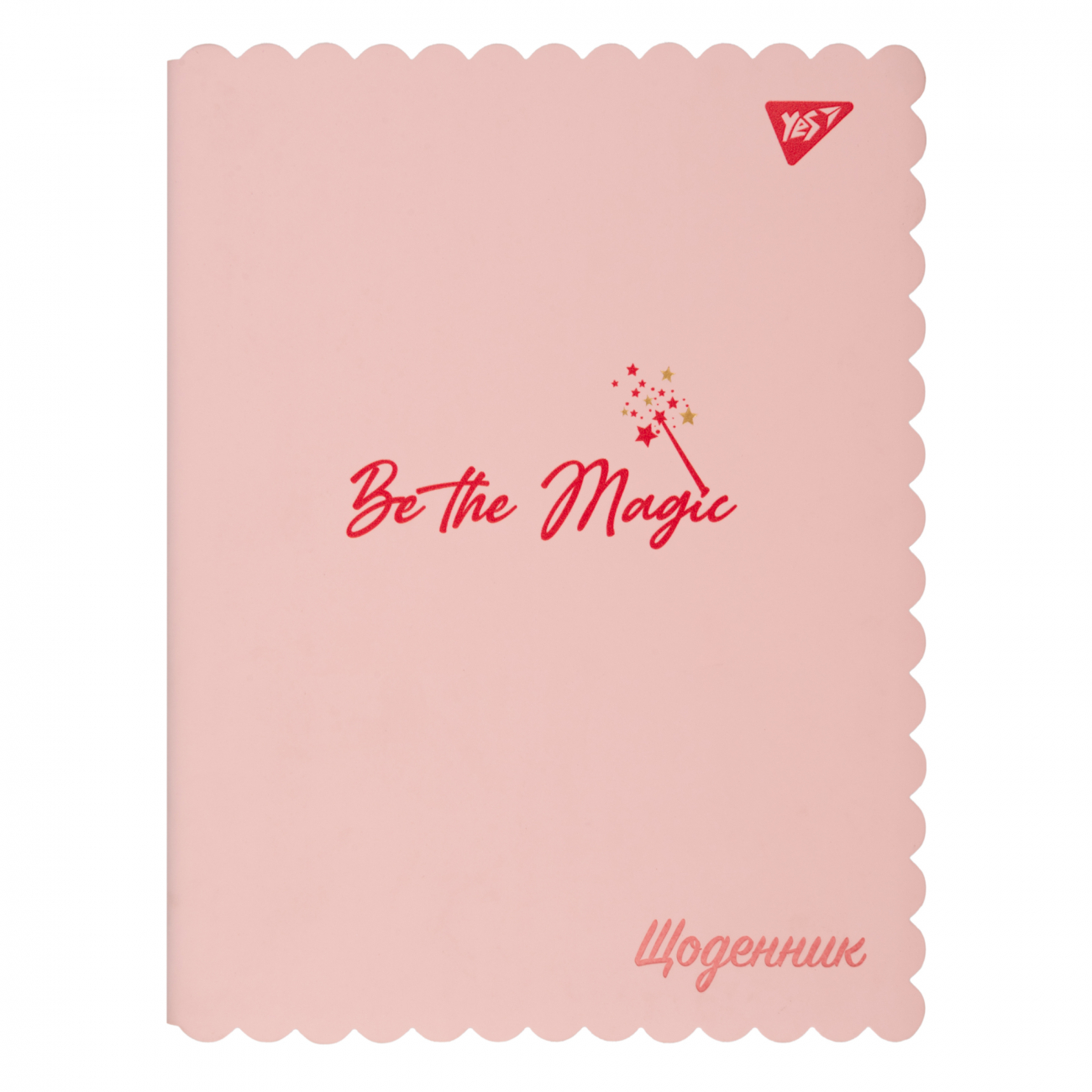 Щоденник шкільний А5 PU Be the magic