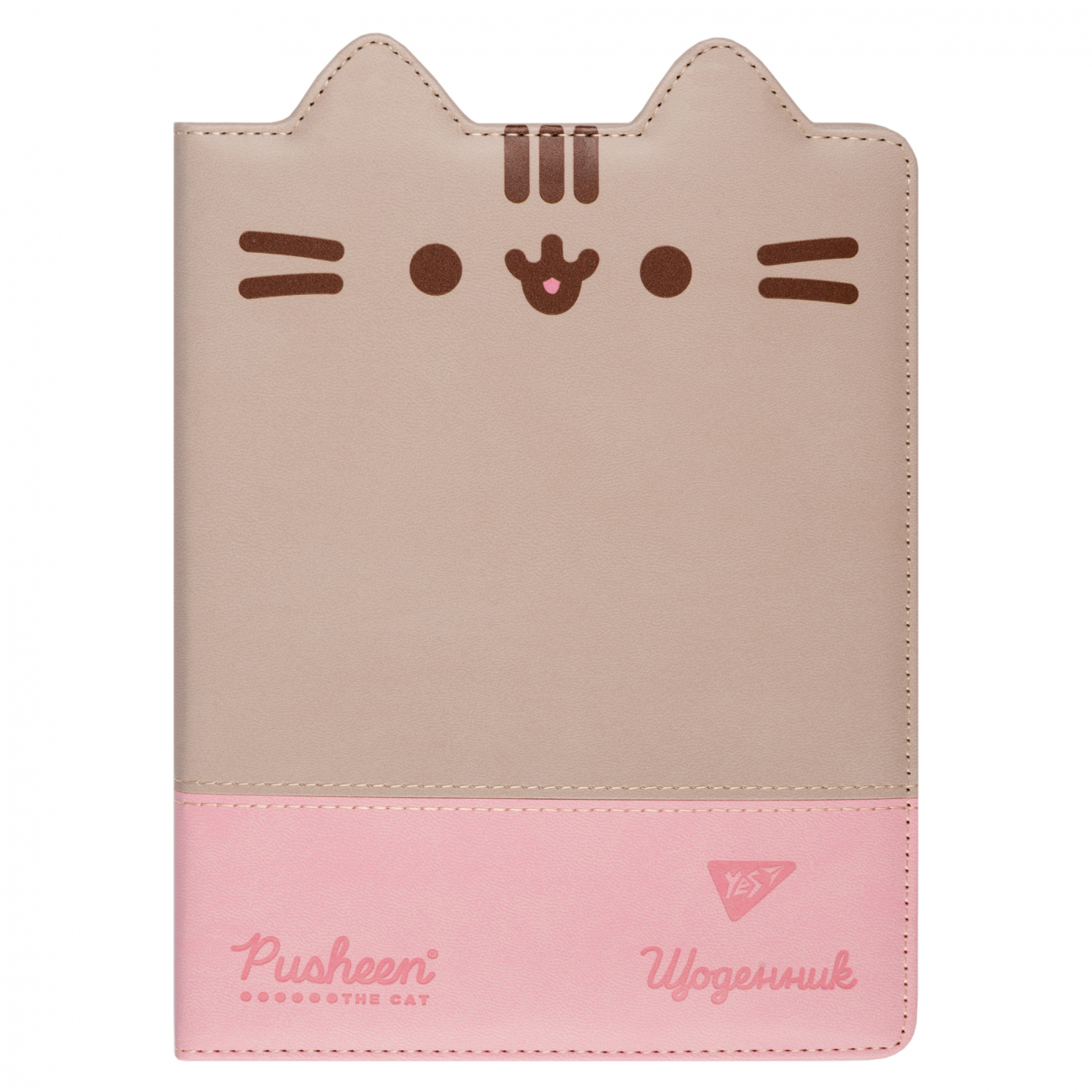Щоденник шкільний А5 PU Pusheen
