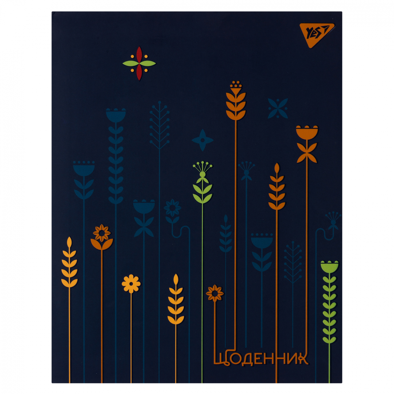 Щоденник шкільний А5 інтегральна обкладинка«Flora»