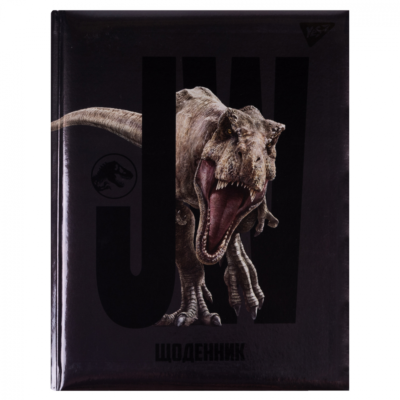 Щоденник шкільний А5 тверда обкладинка «Jurassic world»