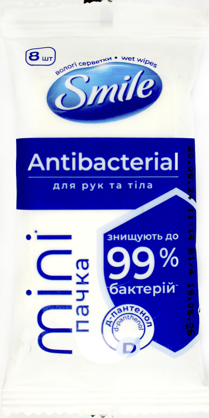 Серветки вологі (8шт) Mini Antebacterial з D-пантенолом