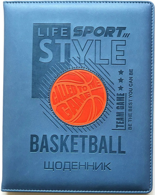 Щоденник шкільний шкірзам В5 48 аркушів