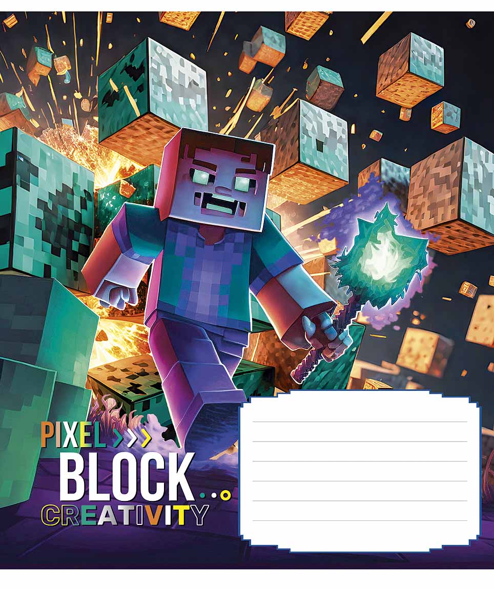 Зошит 12 аркушів клітинка Star «Pixel Block» ВД-лак