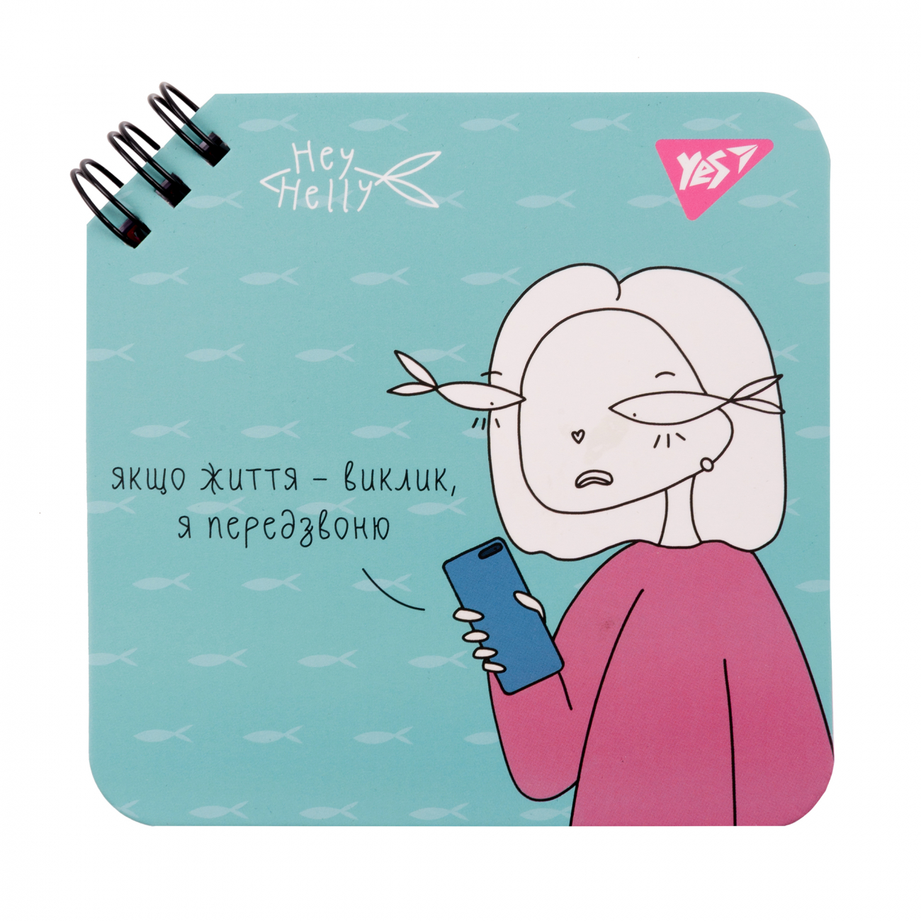 Блокнот пруж. В7 80 аркушів клітинка «Hey Helly»