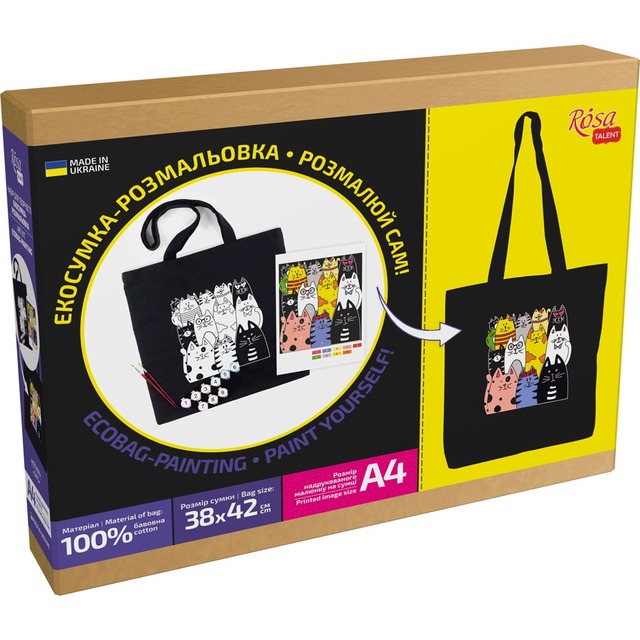 Набір «Екосумка-розмальовка. Котики» бавовна 240 г/м2,38×42см, чорна