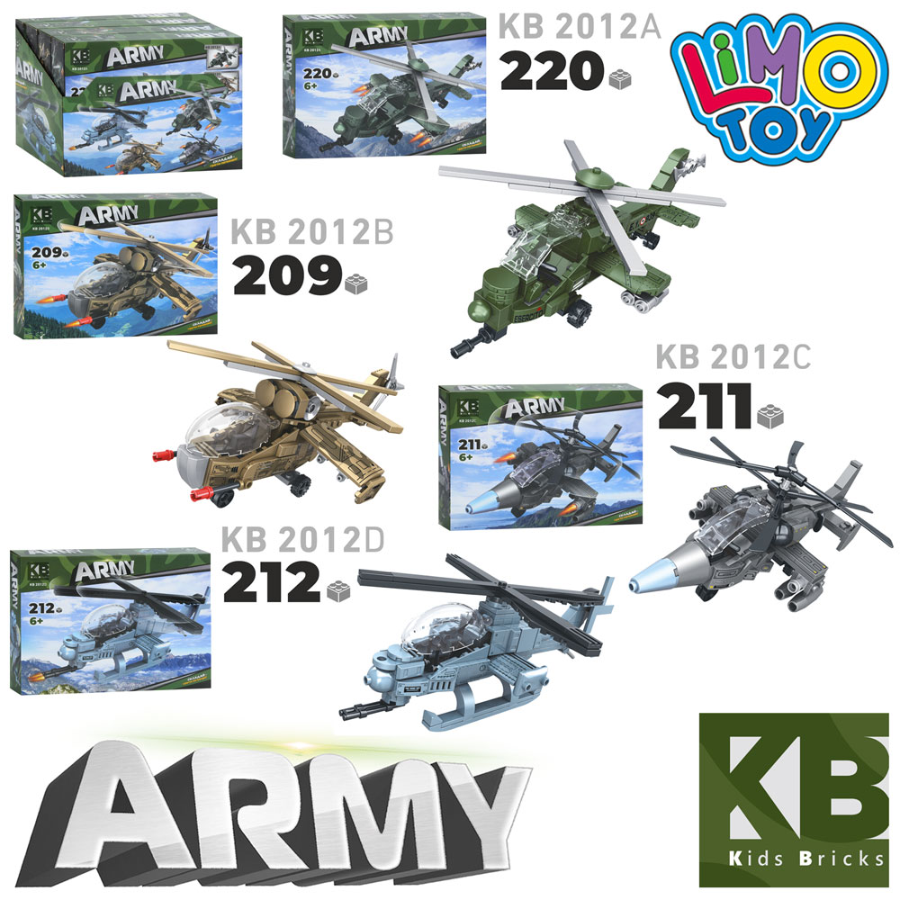 Конструктор Військовий літак, від 209дет., в коробці, 23,5×24,5×20,5см