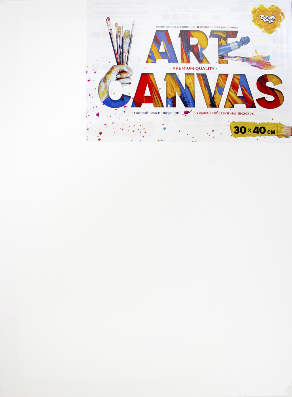Полотно для малювання «Art Canvas»