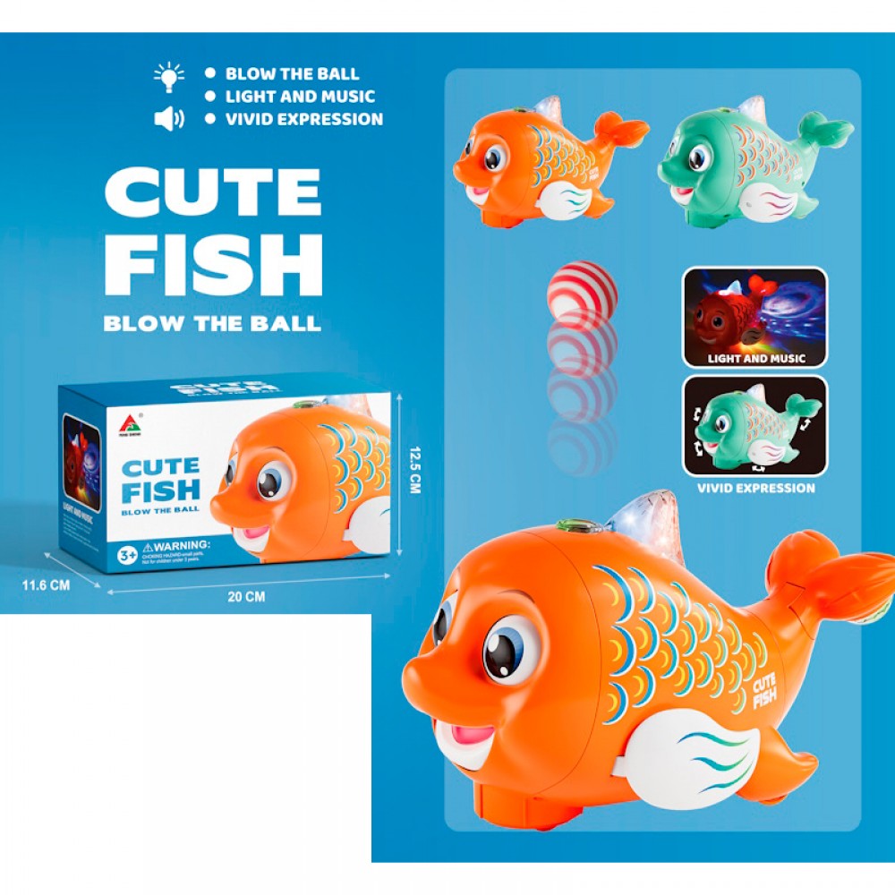 Рибка 21см, на бат-ці, музична, світ., в коробці, 19,5×12,5×12см