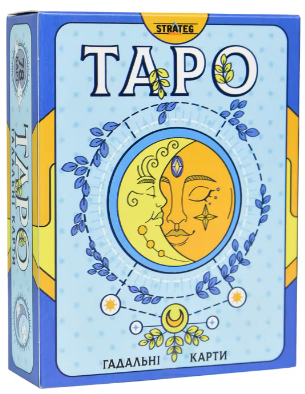 Гра «Таро»