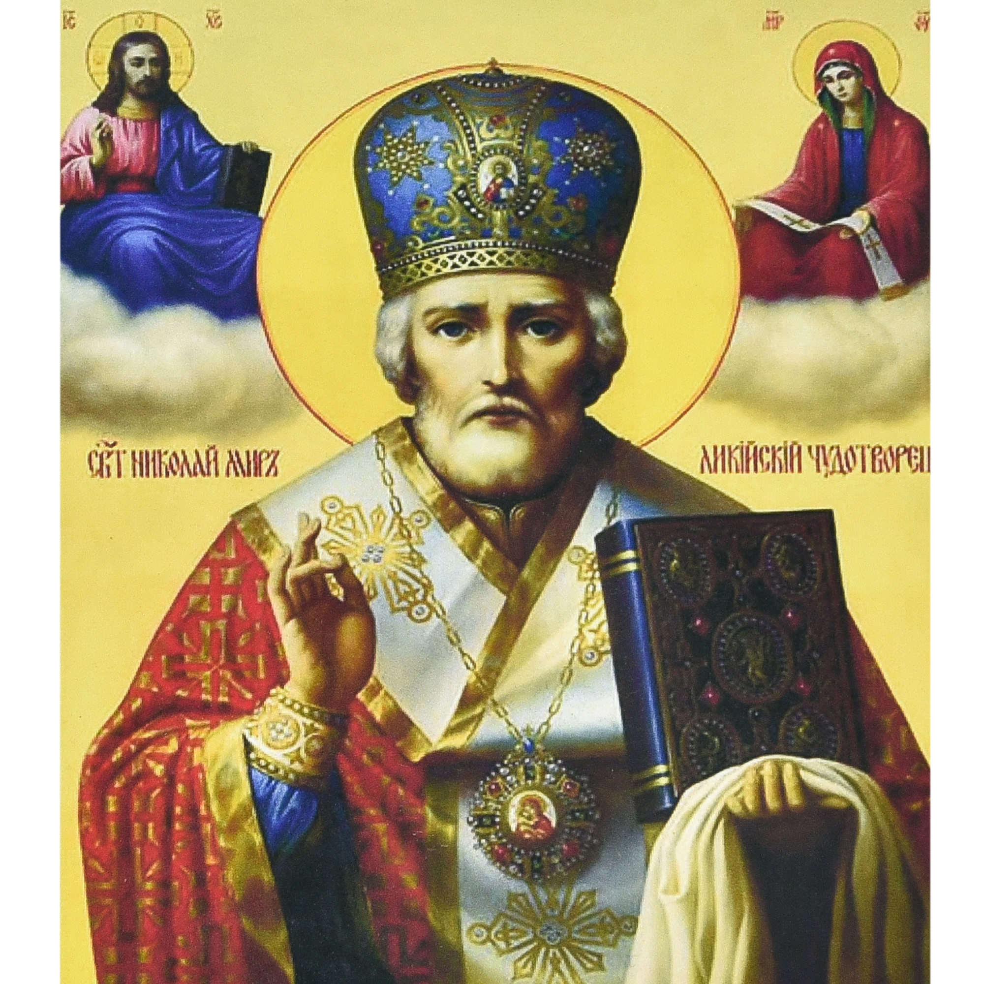 Алмазна мозаїка Микола Чудотворець 30×40см