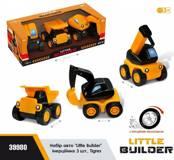 Набір авто «Little Builder» 3 шт
