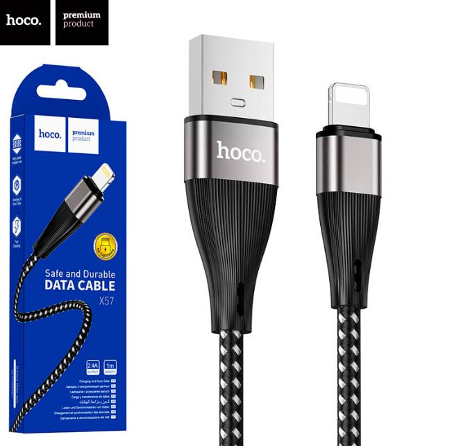 Кабель USB > lightning X57 1м black