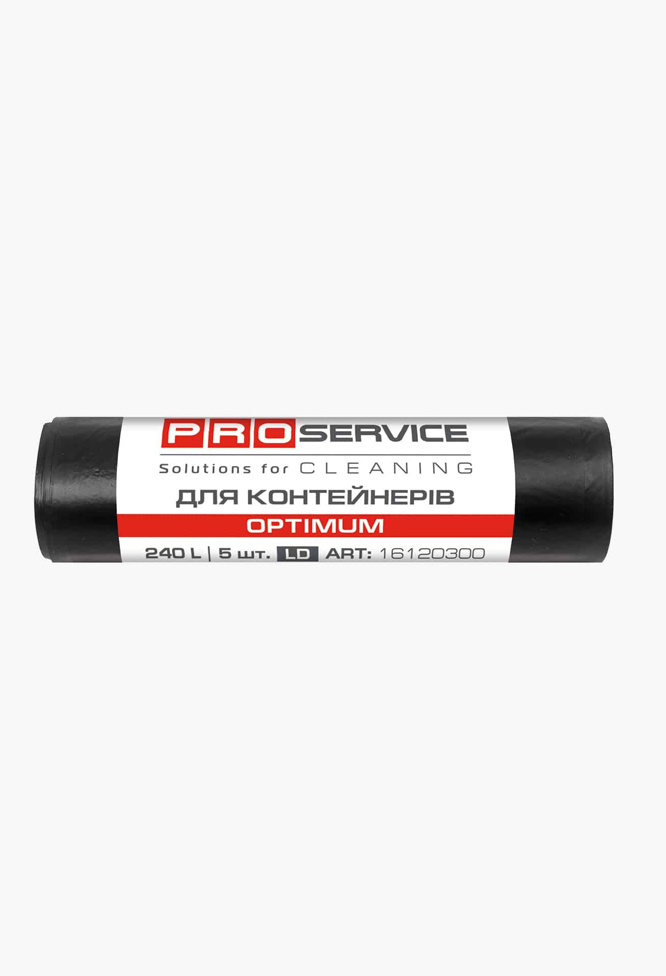 Пакети для сміття 240л 5 шт LD чорні