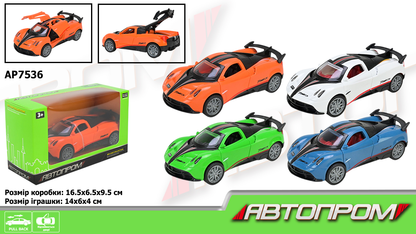 Машина «Автопром» в коробці, 16,5×9,5×6,5см, 4 кольори КІ