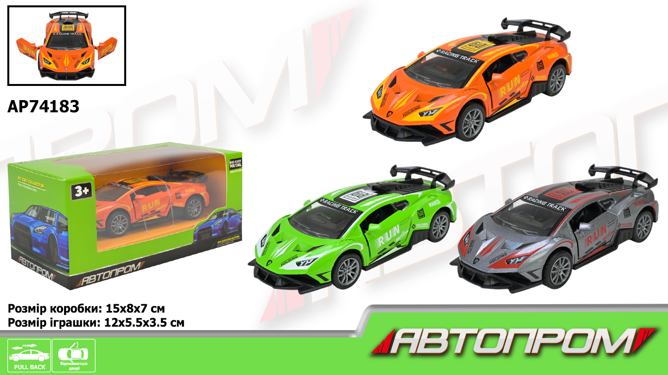Машина металева «Автопром» (1:32) , відчин. двері, в коробці, 15,5×8×7см, 3кольори КІ