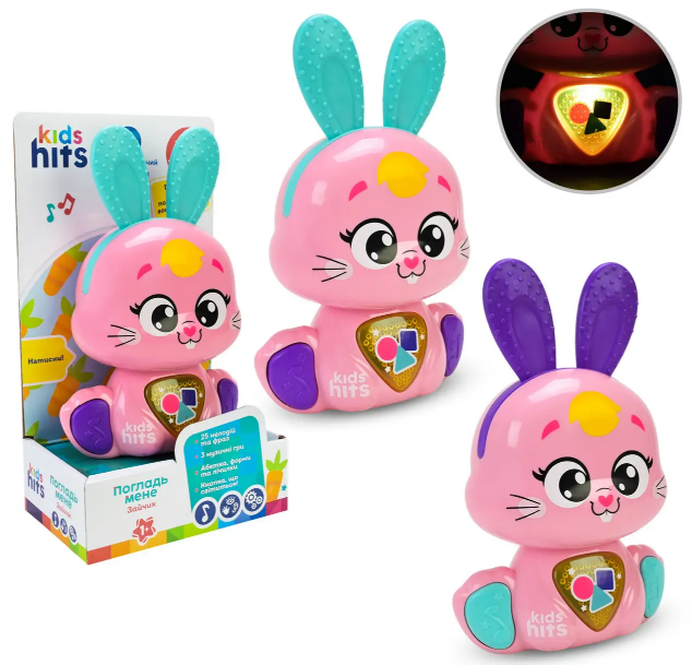 Зайченя Чарівні звірята Kids Hits в коробці, 13×8×23см КІ