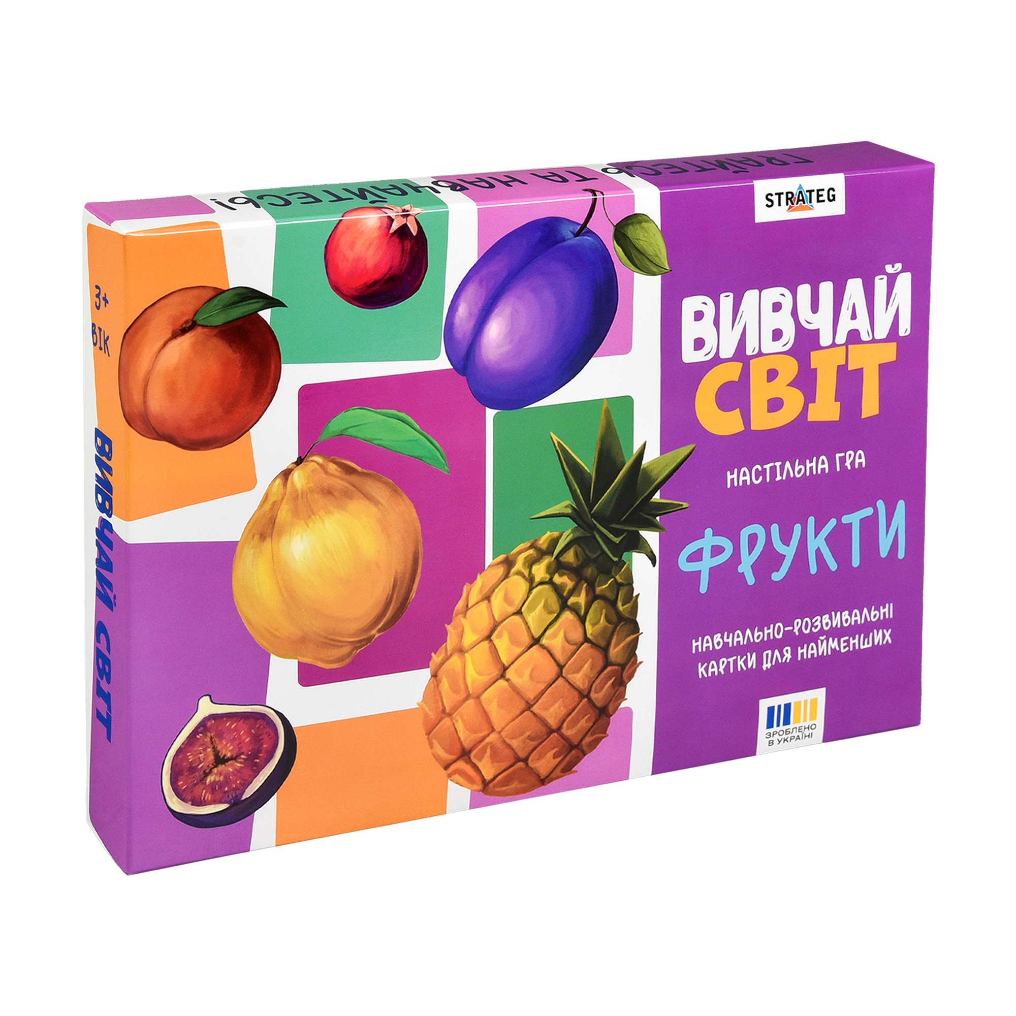 Гра настільна «Вивчай світ. Транспорт» українською