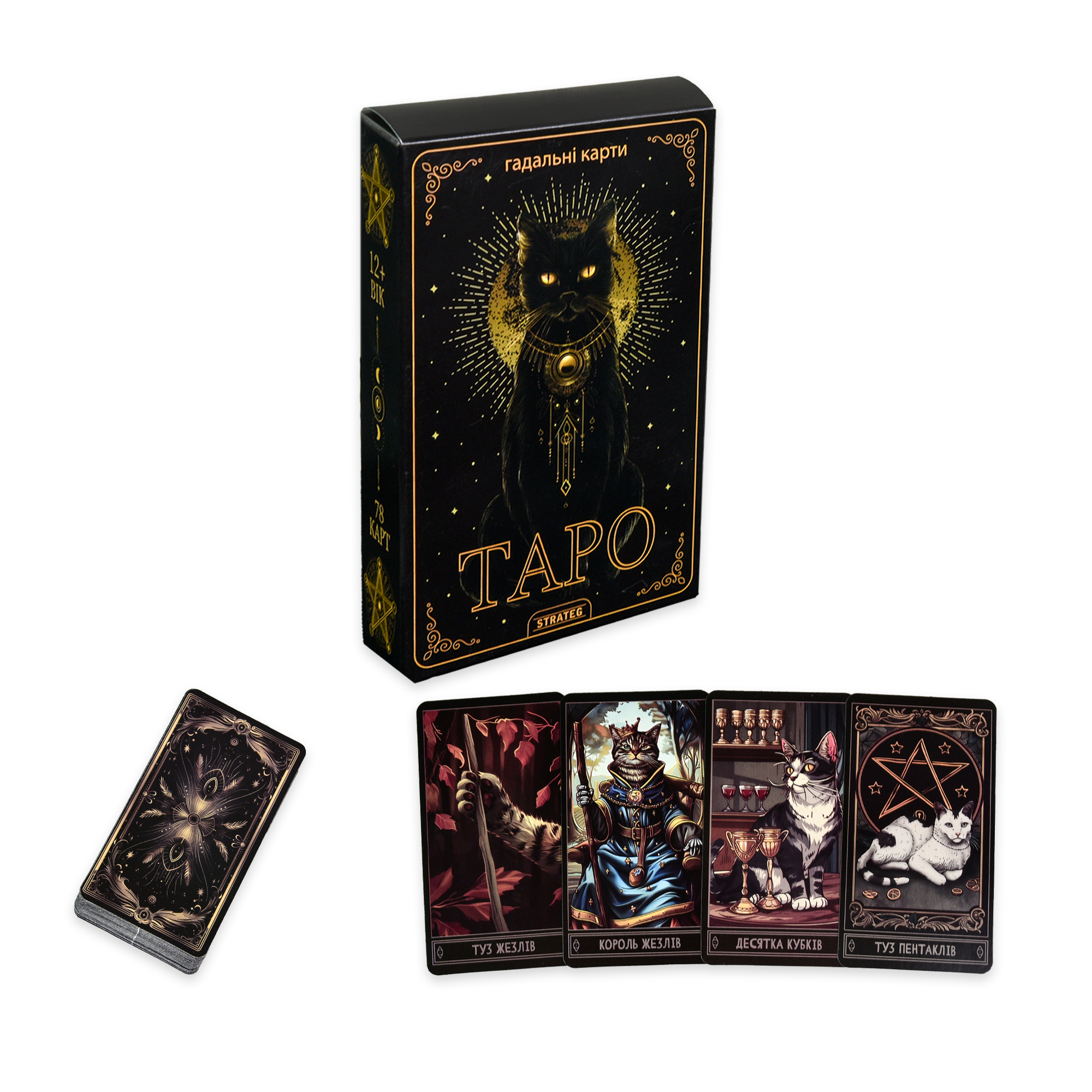Гра настільна «Таро» українською