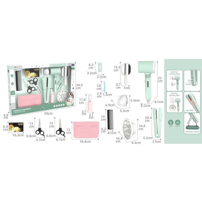 Набір перукаря:фен, праска для вол., аксесуари, світло, звук, на бат, в кор, 50×7×35см КІ