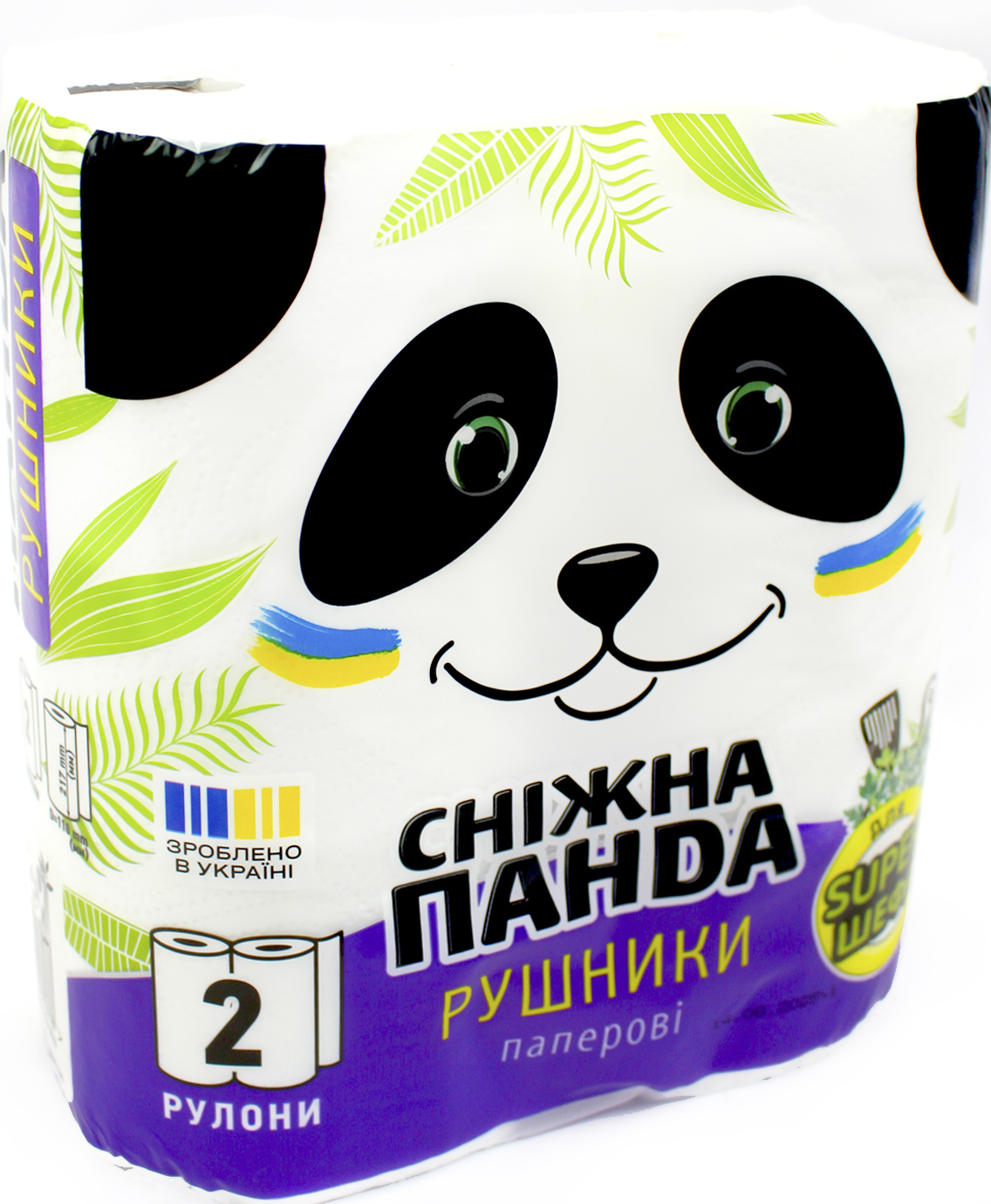 Рушник паперовий 2 шт
