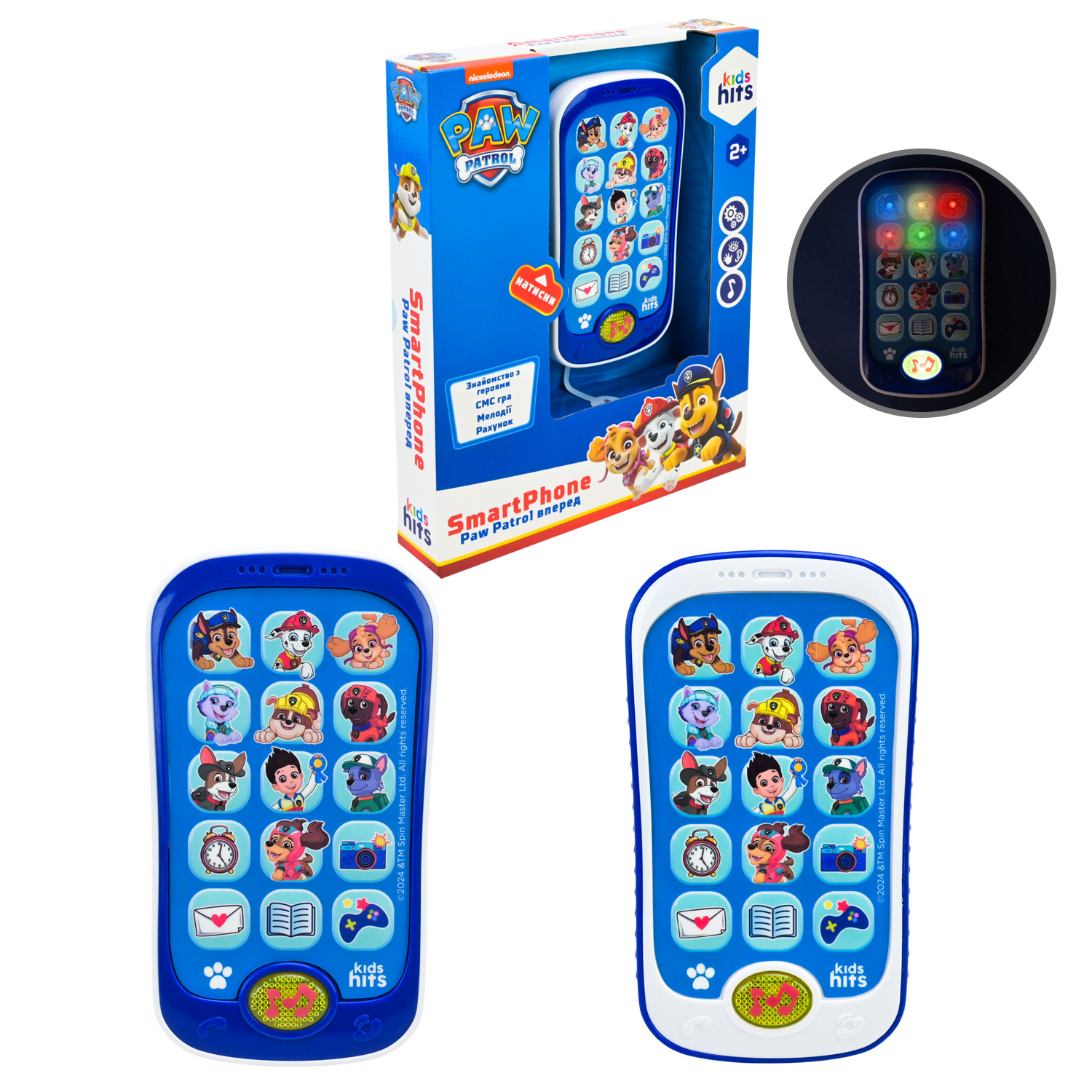 Телефон музичний, розвив.«Kids Hits»Paw Patrol, на бат-ці, в коробці, 23×3,5×18,5см КІ