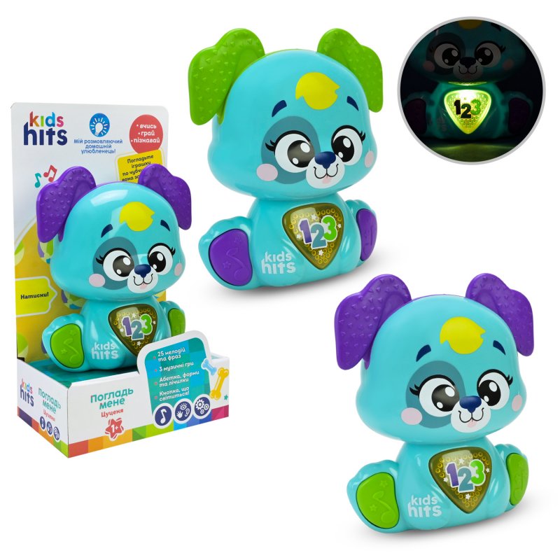 Цуценя Чарівні звірята Kids Hits в кор, -ці, 13×8×23см
