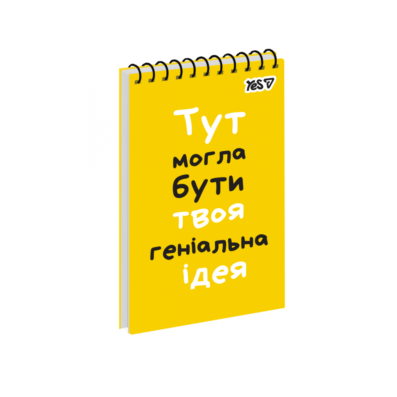 Блокнот пруж. верх. А6 80 аркушів клітинка картонний Ідея