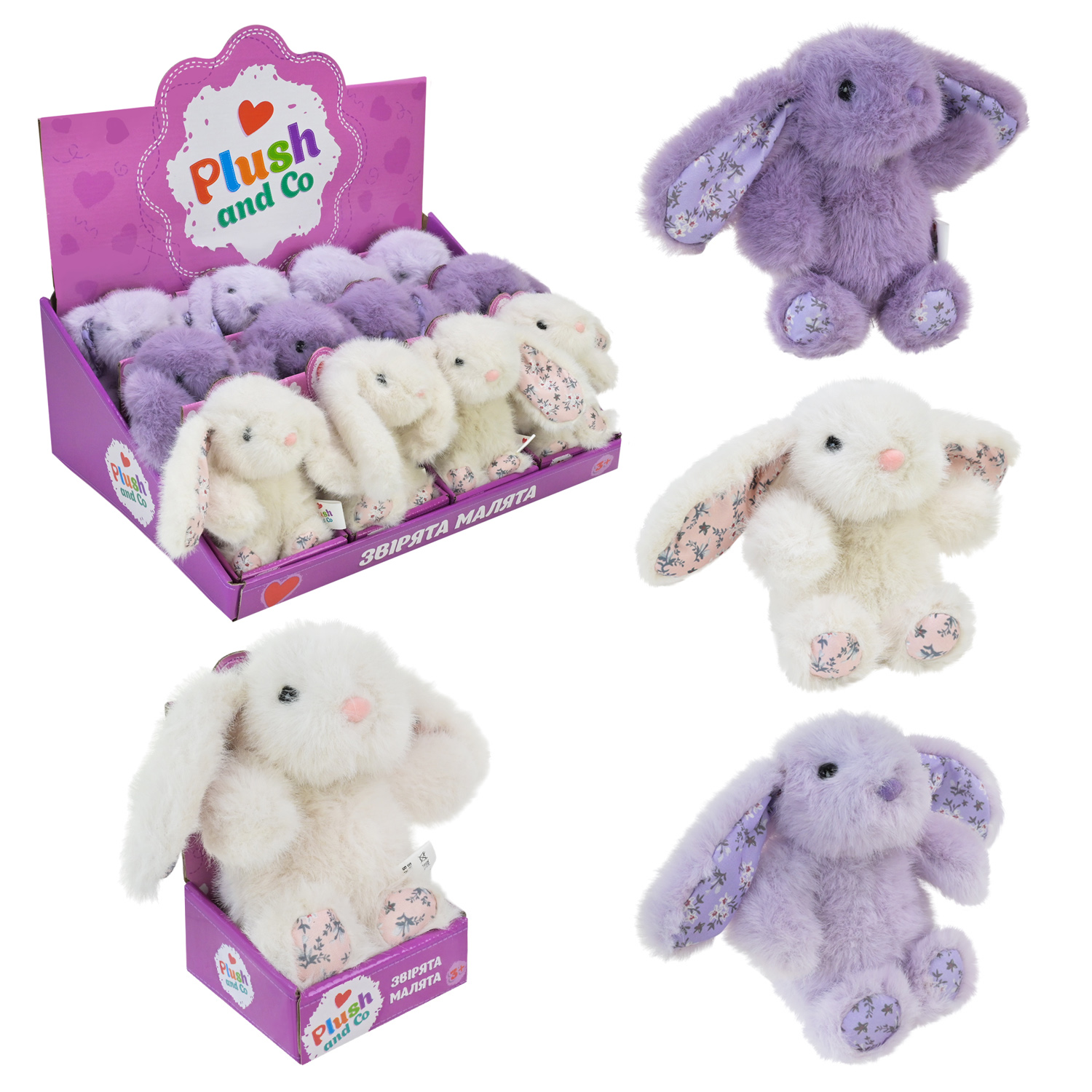 М'яка іграшка «Plush and Co» кролик 13см, в коробці 37,5×26,5×15см, 3види КІ