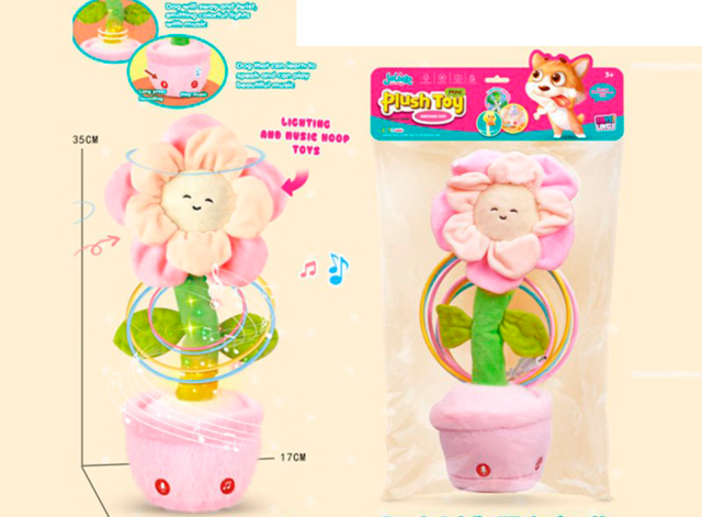 М'яка іграшка «Квітка у горщику» 34см, рухлива, муз, світ, акум, USBзарядне, в кульку26×44×11см