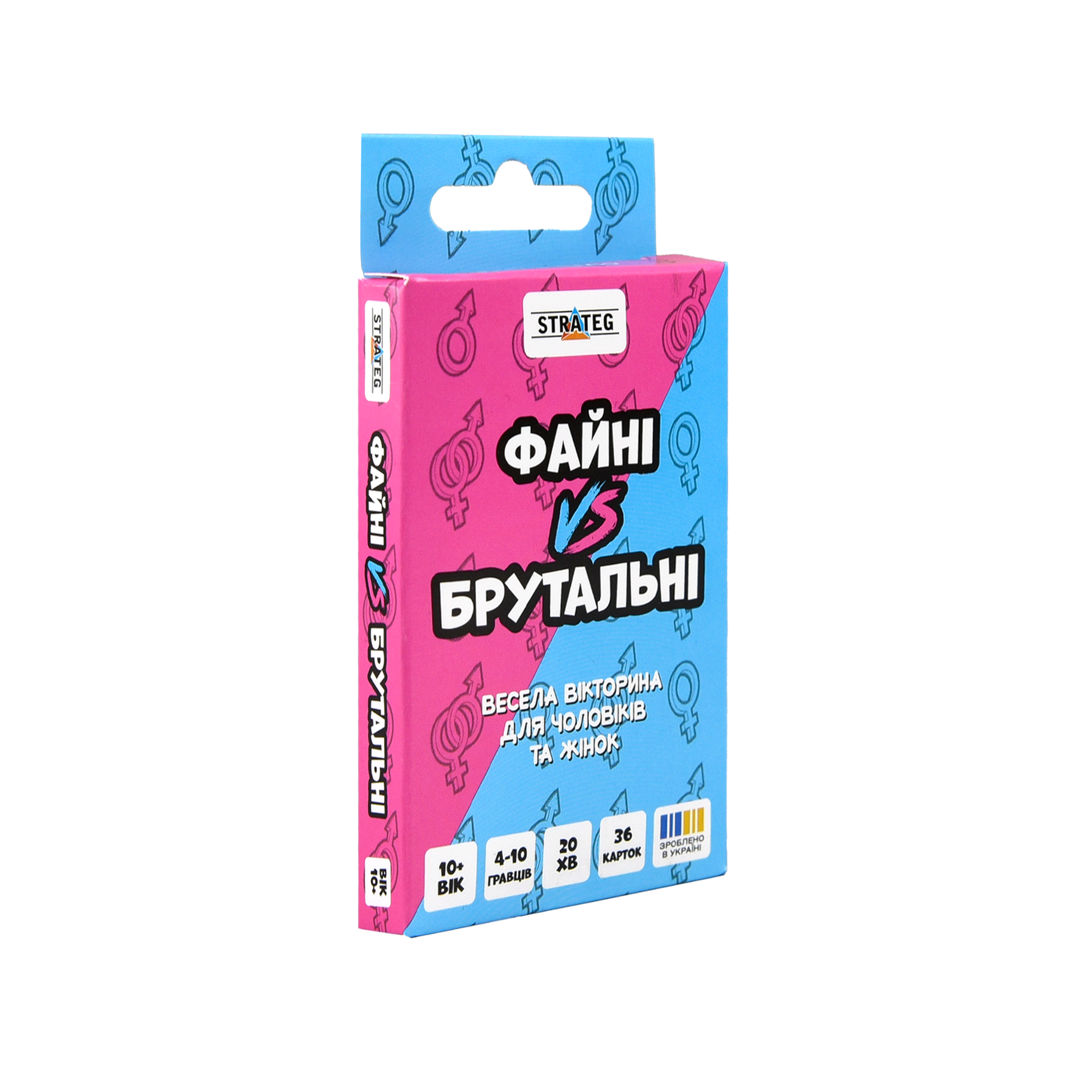 Гра настільна «Файні VS Брутальні» українською