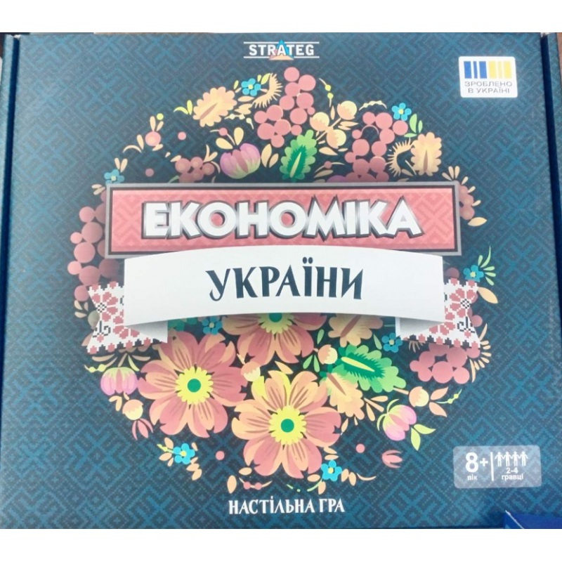 Гра настільна «Економіка України» українською