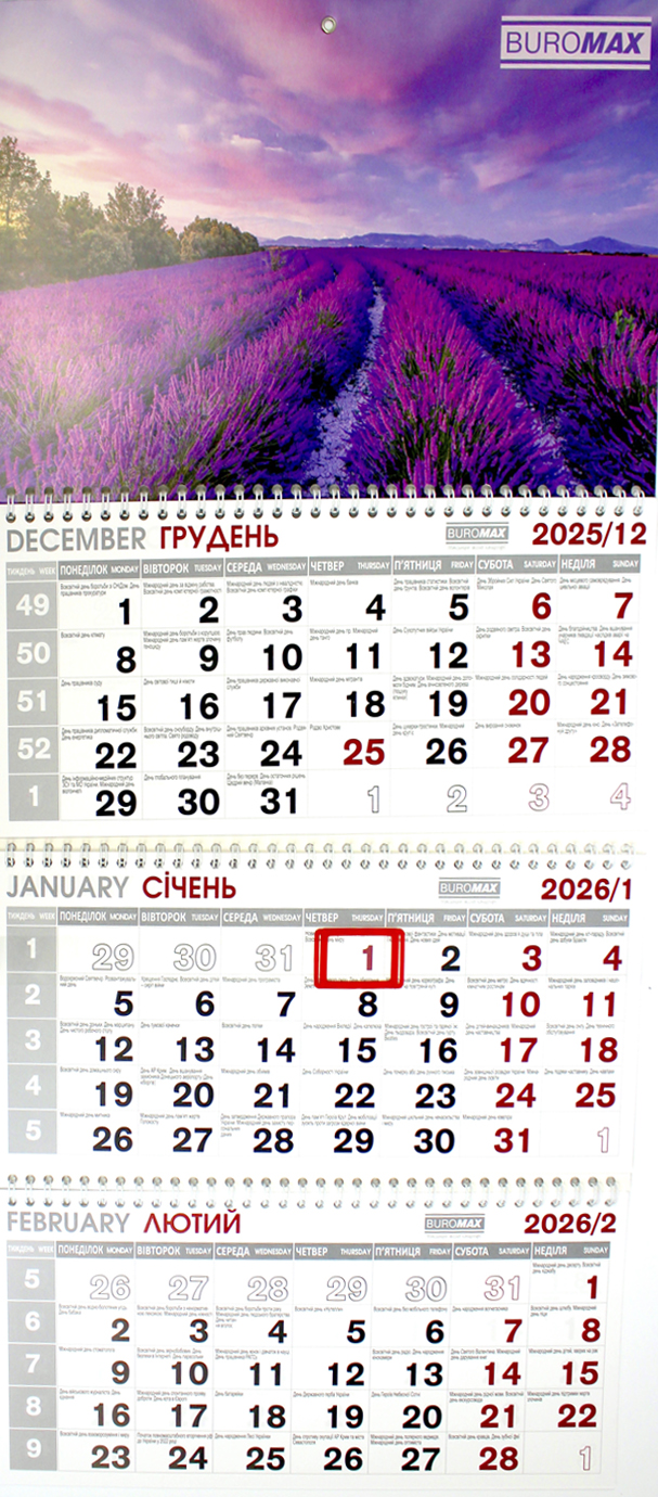 Календар кварт. настін. 2026,3 пружини