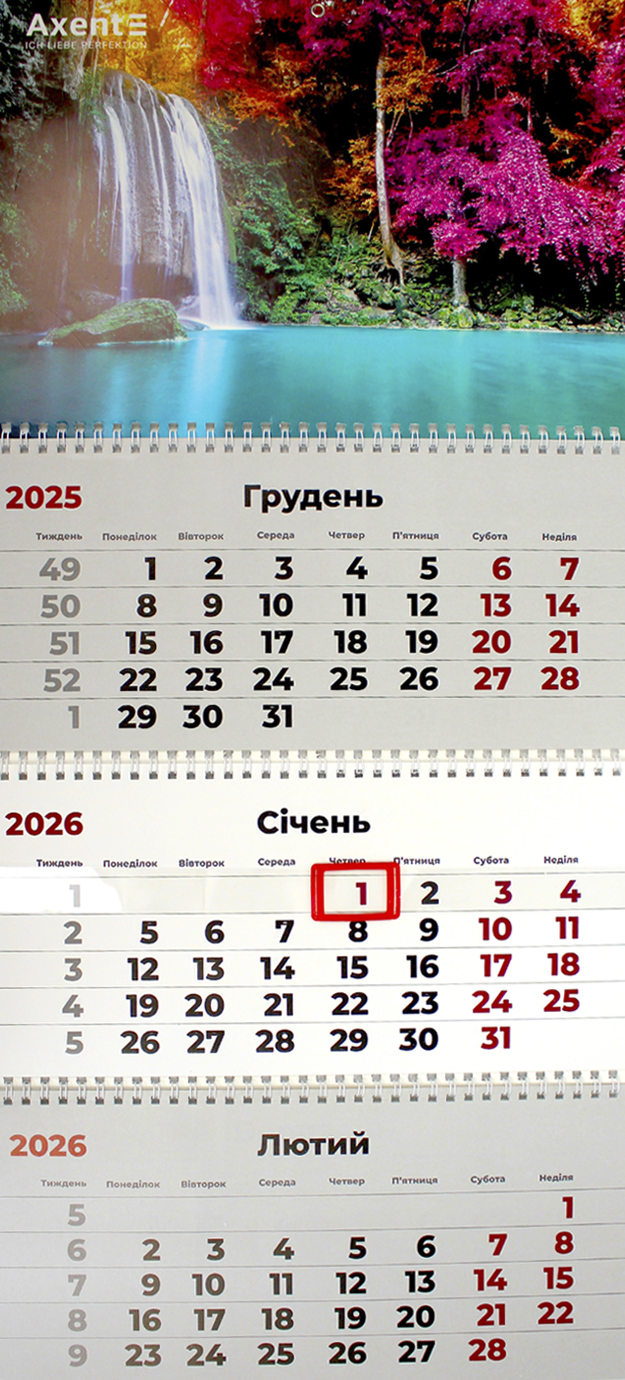Календар кварт. настін. Waterfalls 1″ 2026,3 пружини