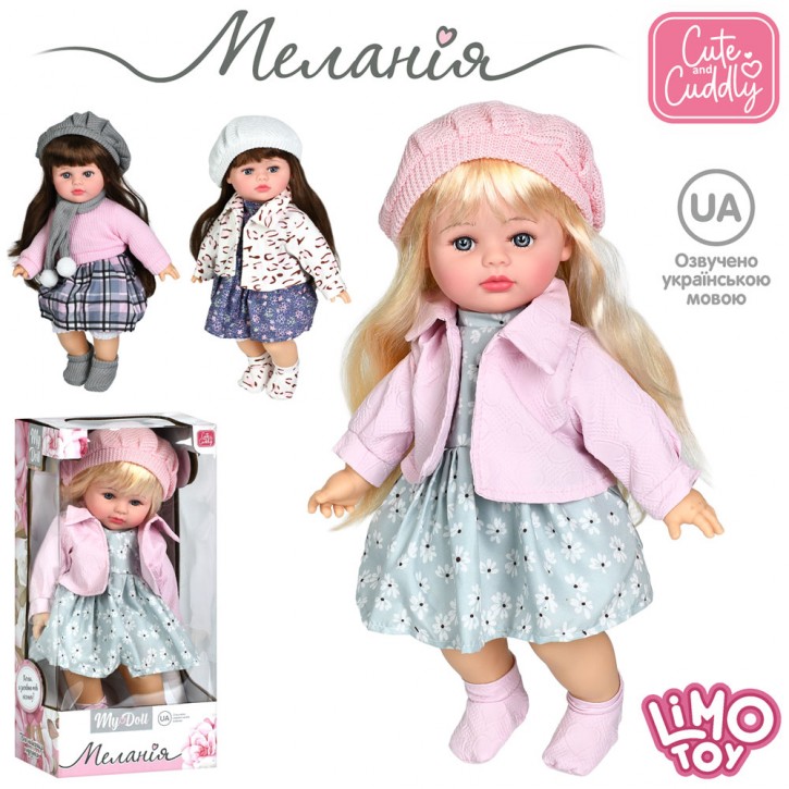 Лялька «Меланія» 39см, музична, в коробці, 20×40×16см №M 6199 I UA