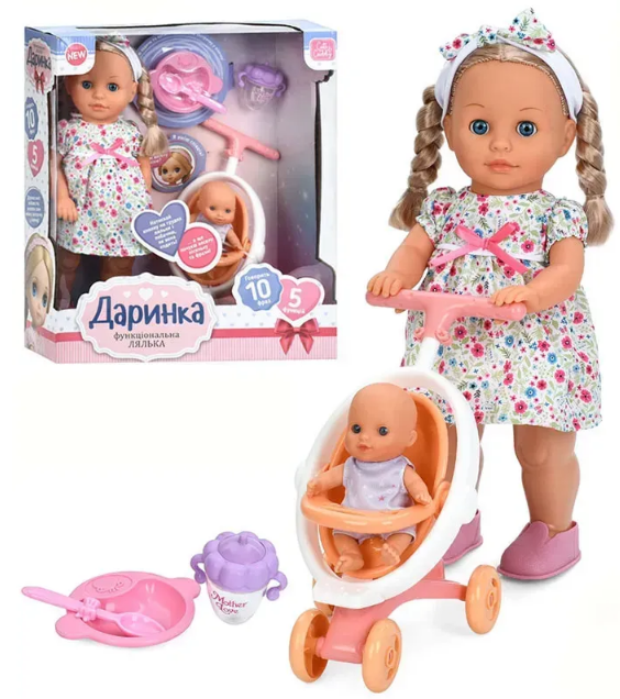 Лялька «Даринка» 40см, музична, пісня, ходить, коляска, посуд, пляшечка, в коробці №M 6195 I UA