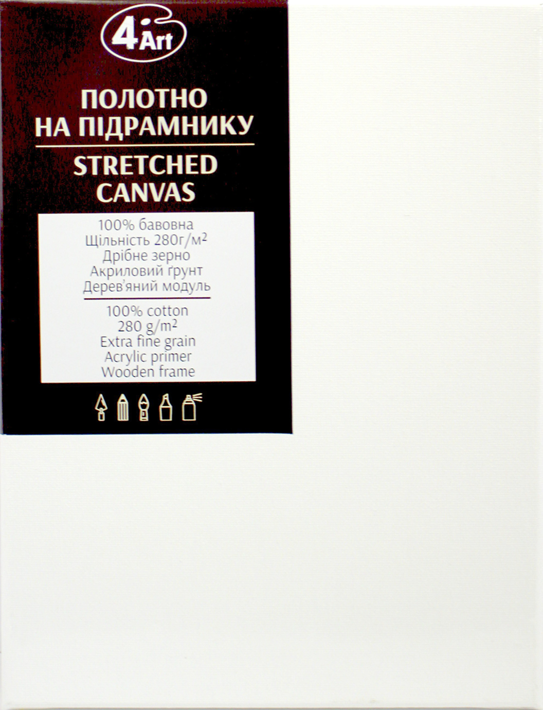 Підрамник 18×24см «4Art» зерно, акрил, бавовна