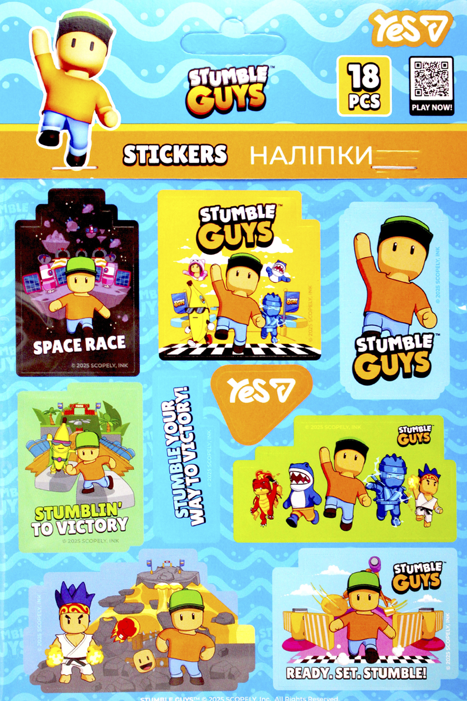 Наліпки «Stumble Guys» 18 шт
