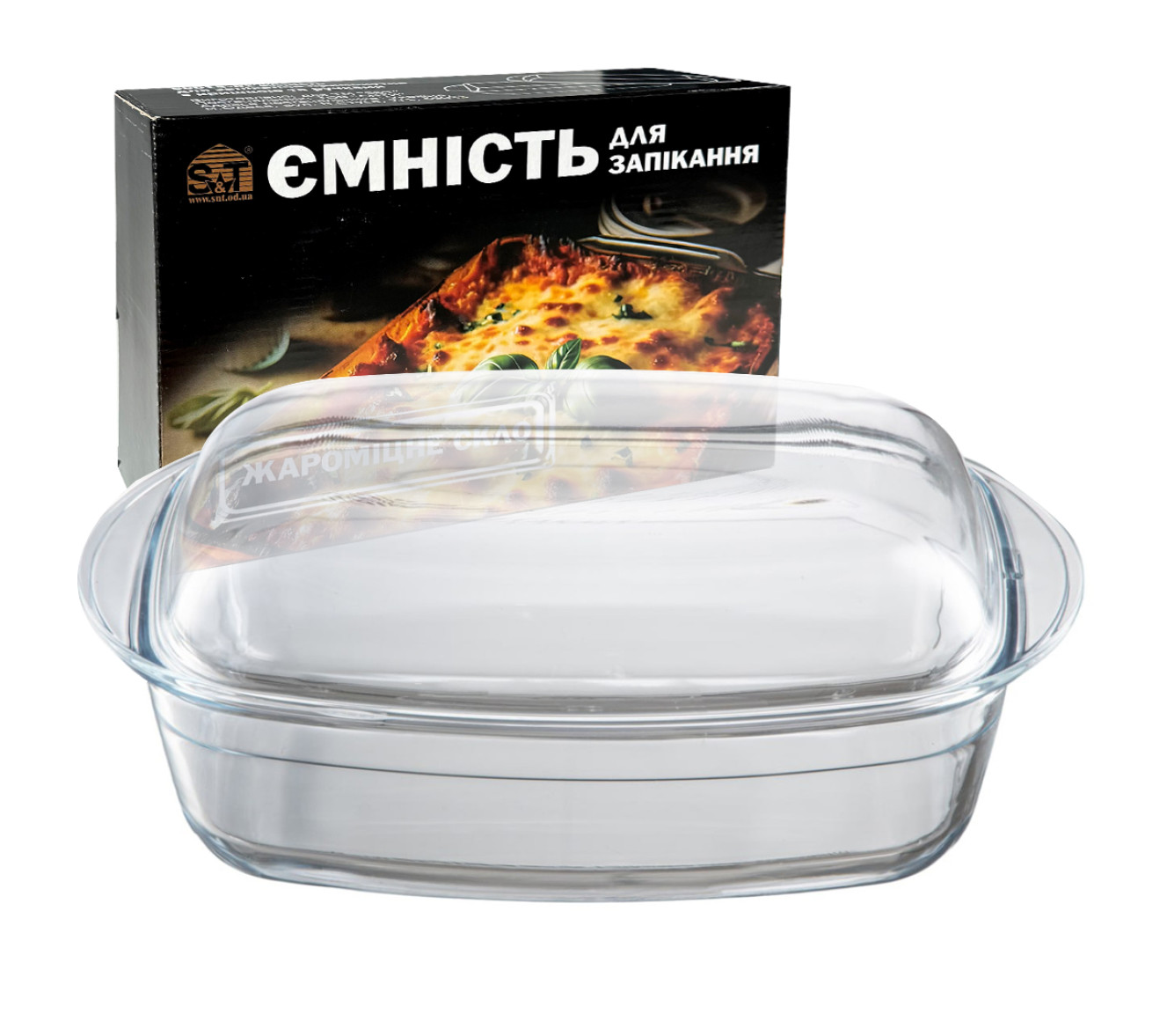 Форма для запікання з кришкою та ручками 31,5×19×8,5см скло прямокутна