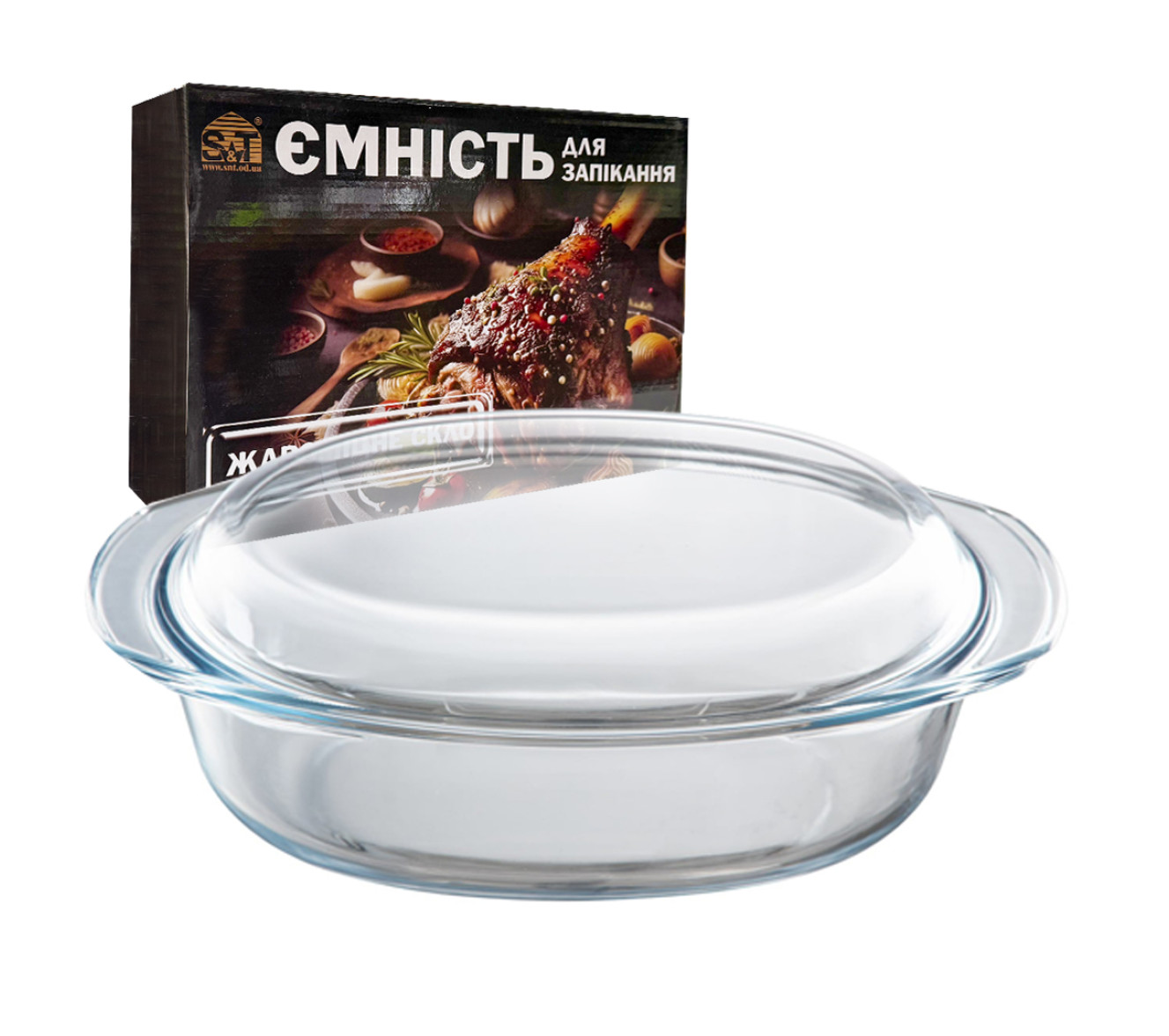 Форма для запікання з кришкою та ручками 32×23×9см скло овальна