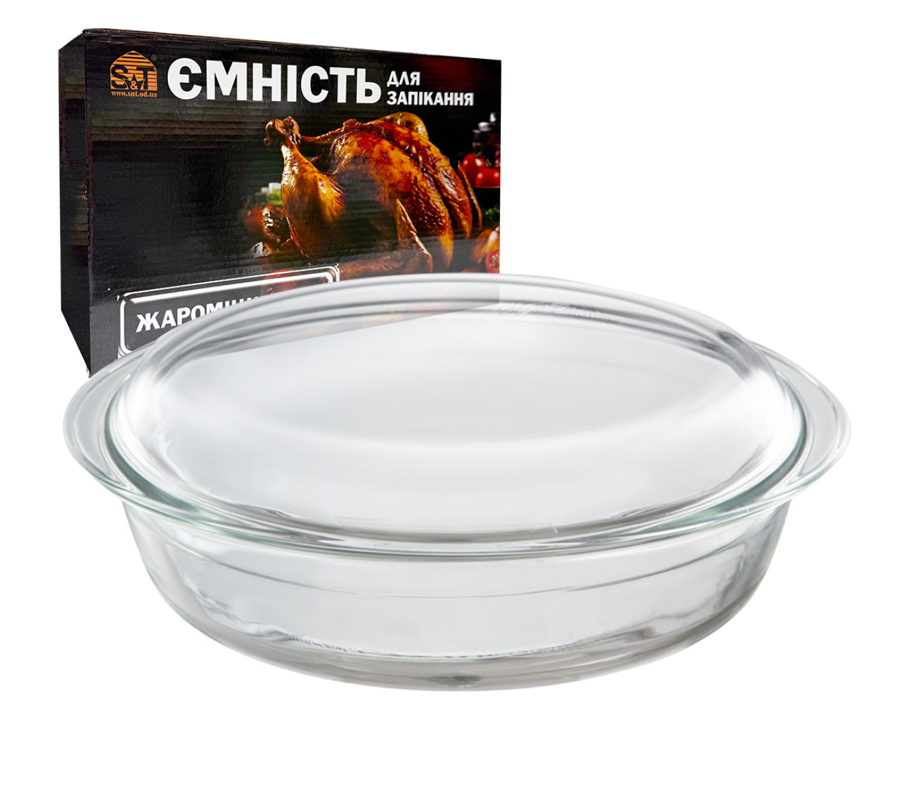 Форма для запікання з кришкою та ручками 32×20×10см скло овальна