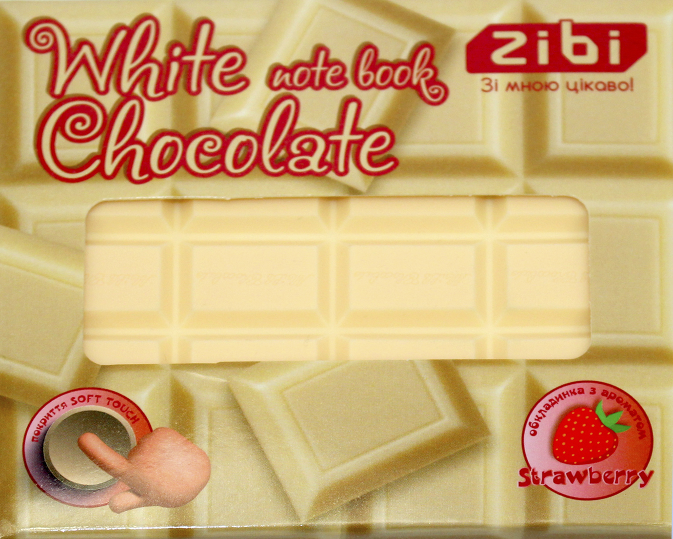 Блокнот 90×90мм 80 аркушів без лінування ароматиз. софт тач «Kids line. White chocolate»