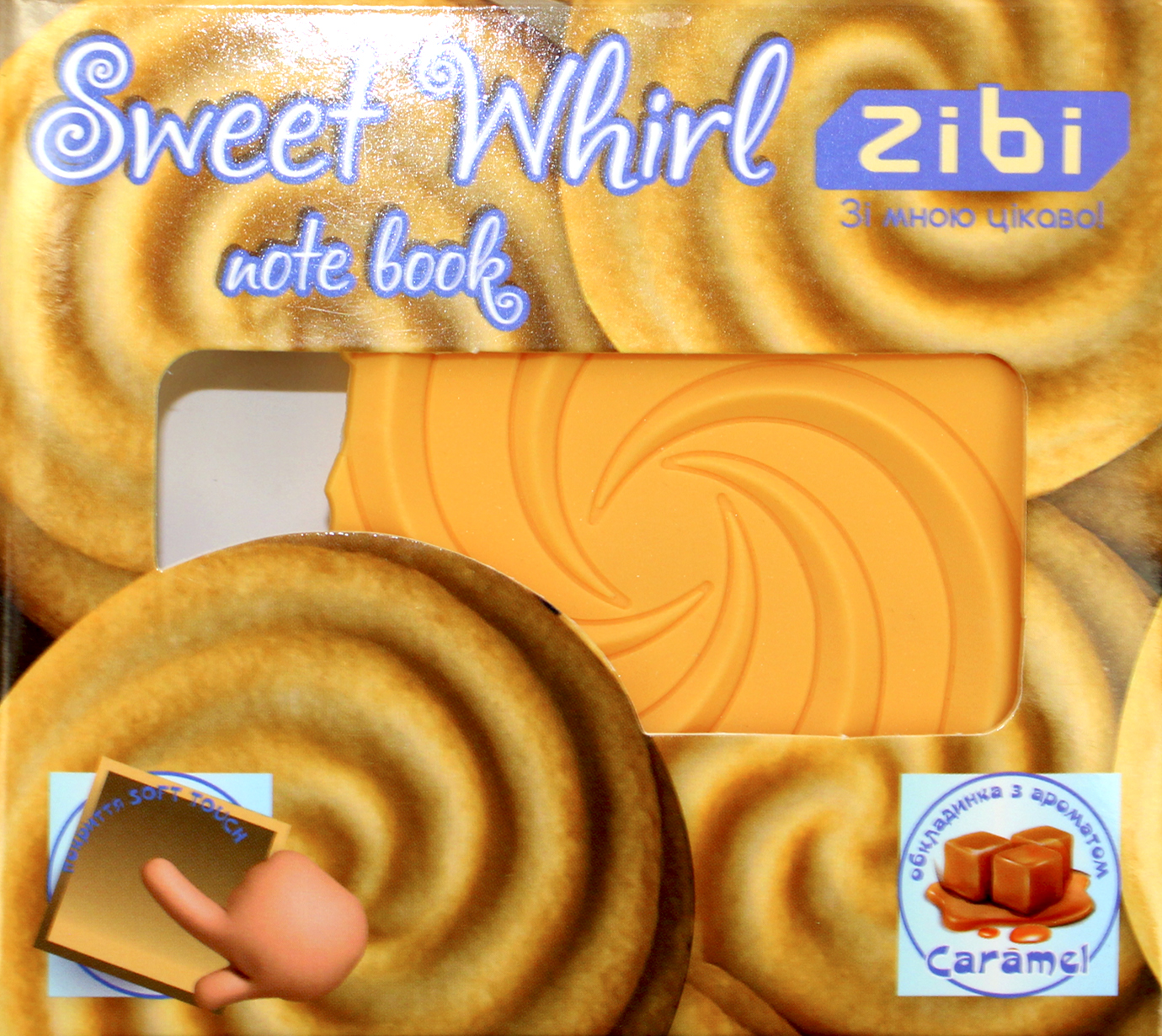 Блокнот 90×90мм 80 аркушів без лінування аромат. софт тач «Kids line. Sweet Whirl»